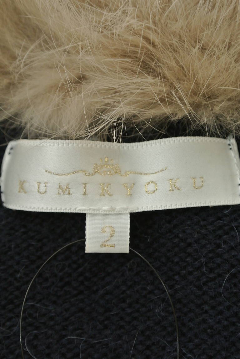 KUMIKYOKU（組曲）の古着「商品番号：PR10174516」-大画像6