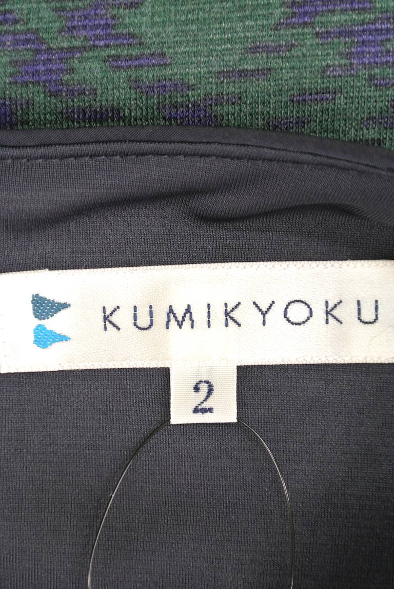 KUMIKYOKU（組曲）の古着「商品番号：PR10174519」-大画像6