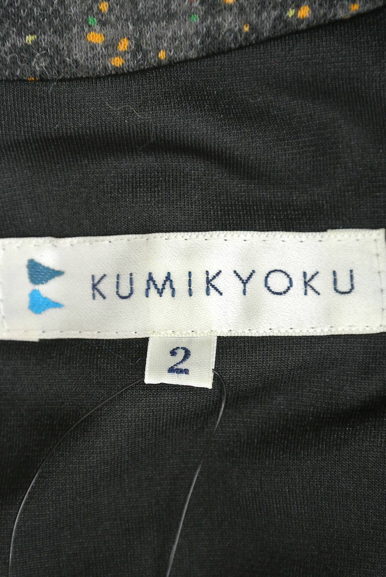 KUMIKYOKU（組曲）の古着「商品番号：PR10174520」-大画像6