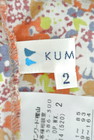 KUMIKYOKU（組曲）の古着「商品番号：PR10174521」-6