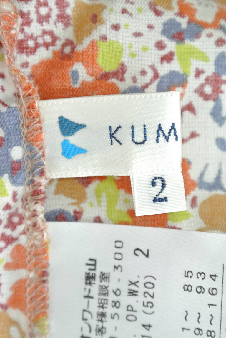 KUMIKYOKU（組曲）の古着「商品番号：PR10174521」-大画像6