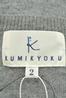 KUMIKYOKU（組曲）の古着「商品番号：PR10174522」-6