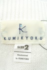 KUMIKYOKU（組曲）の古着「商品番号：PR10174528」-6