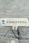 KUMIKYOKU（組曲）の古着「商品番号：PR10174532」-6