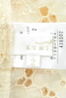 KUMIKYOKU（組曲）の古着「商品番号：PR10174535」-6