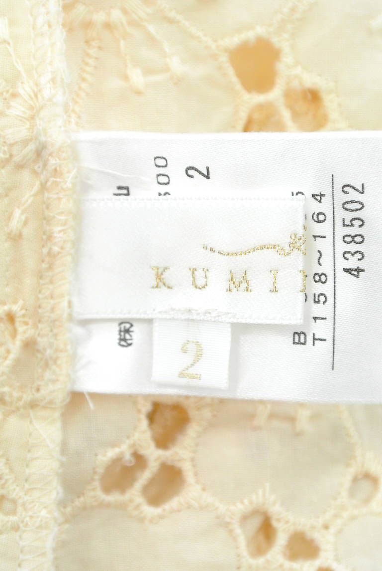 KUMIKYOKU（組曲）の古着「商品番号：PR10174535」-大画像6
