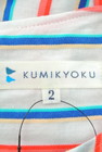 KUMIKYOKU（組曲）の古着「商品番号：PR10174536」-6