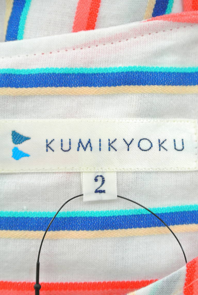 KUMIKYOKU（組曲）の古着「商品番号：PR10174536」-大画像6
