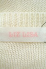 LIZ LISA（リズリサ）の古着「商品番号：PR10174539」-6
