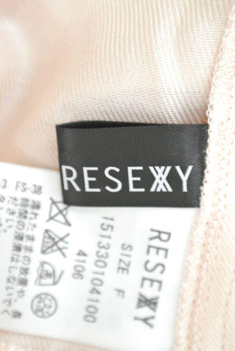 RESEXXY（リゼクシー）の古着「商品番号：PR10174566」-大画像6