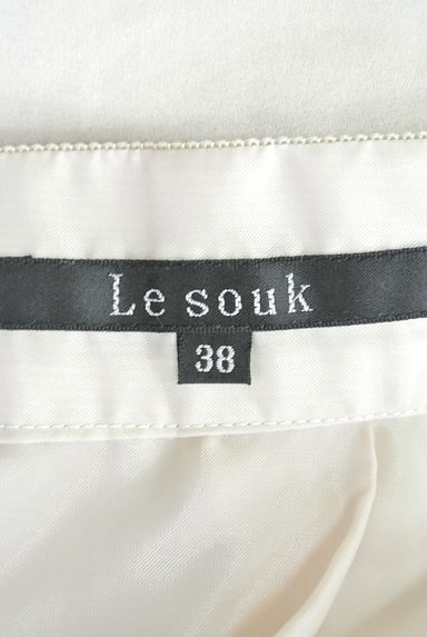 LE SOUK（ルスーク）の古着「（セットアップ（ジャケット＋スカート））」大画像６へ