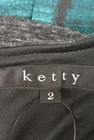 ketty（ケティ）の古着「商品番号：PR10174588」-6