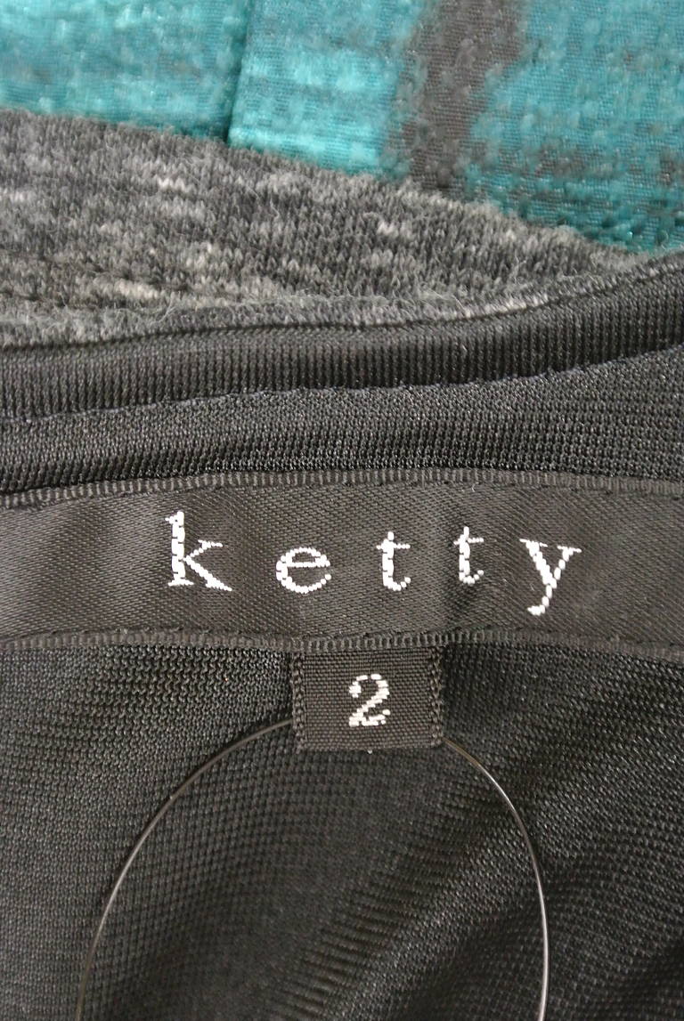ketty（ケティ）の古着「商品番号：PR10174588」-大画像6