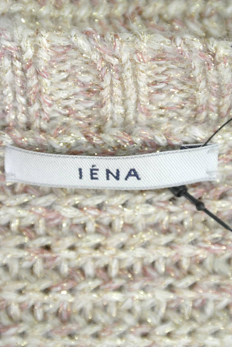 IENA（イエナ）の古着「商品番号：PR10174590」-大画像6