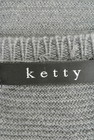 ketty（ケティ）の古着「商品番号：PR10174595」-6