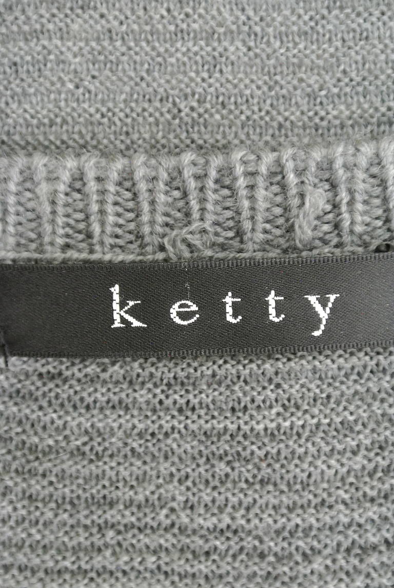 ketty（ケティ）の古着「商品番号：PR10174595」-大画像6
