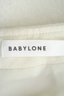BABYLONE（バビロン）の古着「商品番号：PR10174609」-6