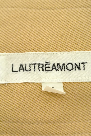 LAUTREAMONT（ロートレアモン）の古着「（ロングスカート・マキシスカート）」大画像６へ