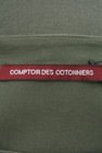 Comptoir des Cotonniers（コントワーデコトニエ）の古着「商品番号：PR10174674」-6