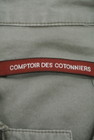 Comptoir des Cotonniers（コントワーデコトニエ）の古着「商品番号：PR10174675」-6