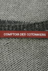 Comptoir des Cotonniers（コントワーデコトニエ）の古着「商品番号：PR10174733」-6
