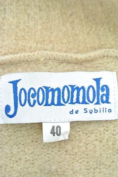 Jocomomola（ホコモモラ）の古着「（セーター）」大画像６へ