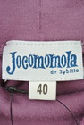 Jocomomola（ホコモモラ）の古着「商品番号：PR10174765」-6