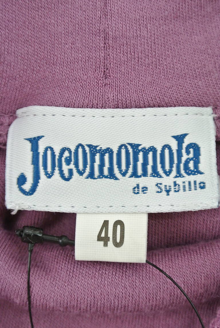 Jocomomola（ホコモモラ）の古着「商品番号：PR10174765」-大画像6