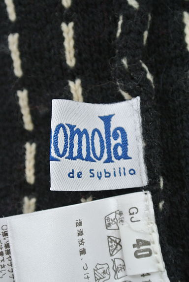 Jocomomola（ホコモモラ）の古着「（セーター）」大画像６へ