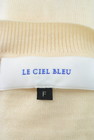 LE CIEL BLEU（ルシェルブルー）の古着「商品番号：PR10174815」-6