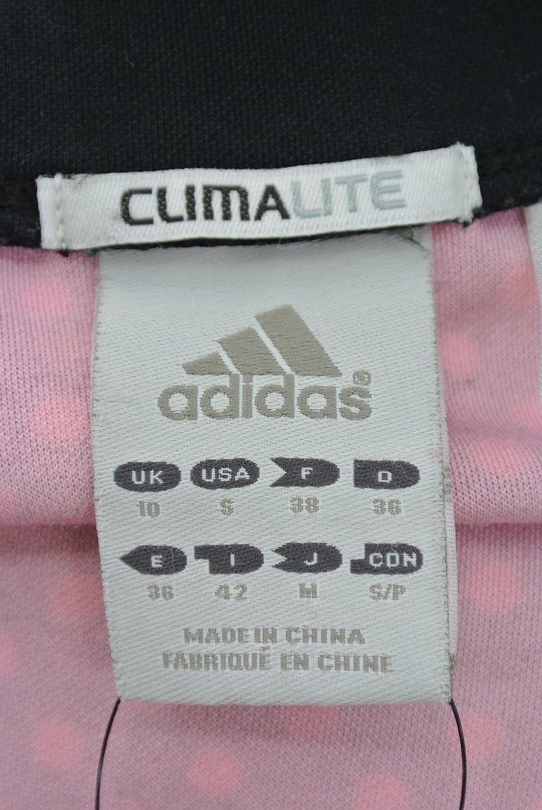 adidas（アディダス）の古着「商品番号：PR10174829」-大画像6