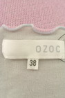 OZOC（オゾック）の古着「商品番号：PR10174833」-6