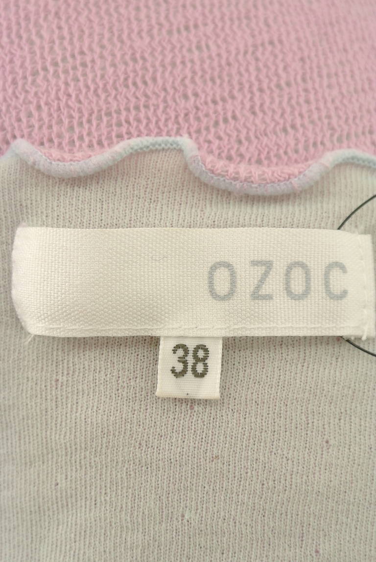 OZOC（オゾック）の古着「商品番号：PR10174833」-大画像6