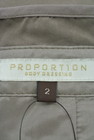 PROPORTION BODY DRESSING（プロポーションボディ ドレッシング）の古着「商品番号：PR10174837」-6