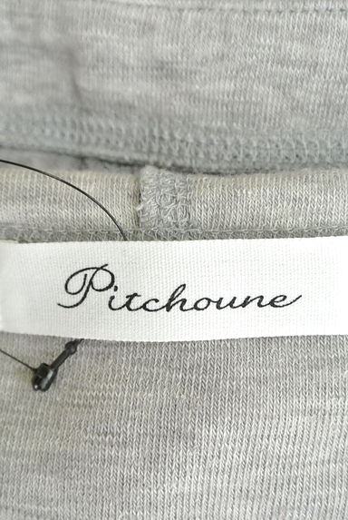 Pitchoune（ピッチュン）の古着「ゆるっとロングコットンパーカー（スウェット・パーカー）」大画像６へ