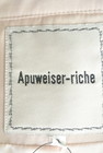 Apuweiser riche（アプワイザーリッシェ）の古着「商品番号：PR10174907」-6