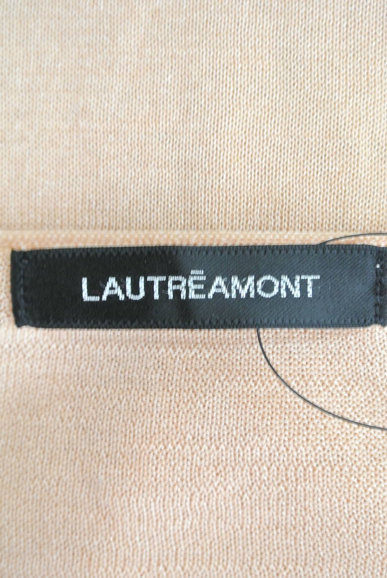 LAUTREAMONT（ロートレアモン）の古着「商品番号：PR10174926」-大画像6