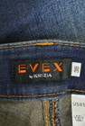 EVEX by KRIZIA（エヴェックス バイ クリツィア）の古着「商品番号：PR10174952」-6