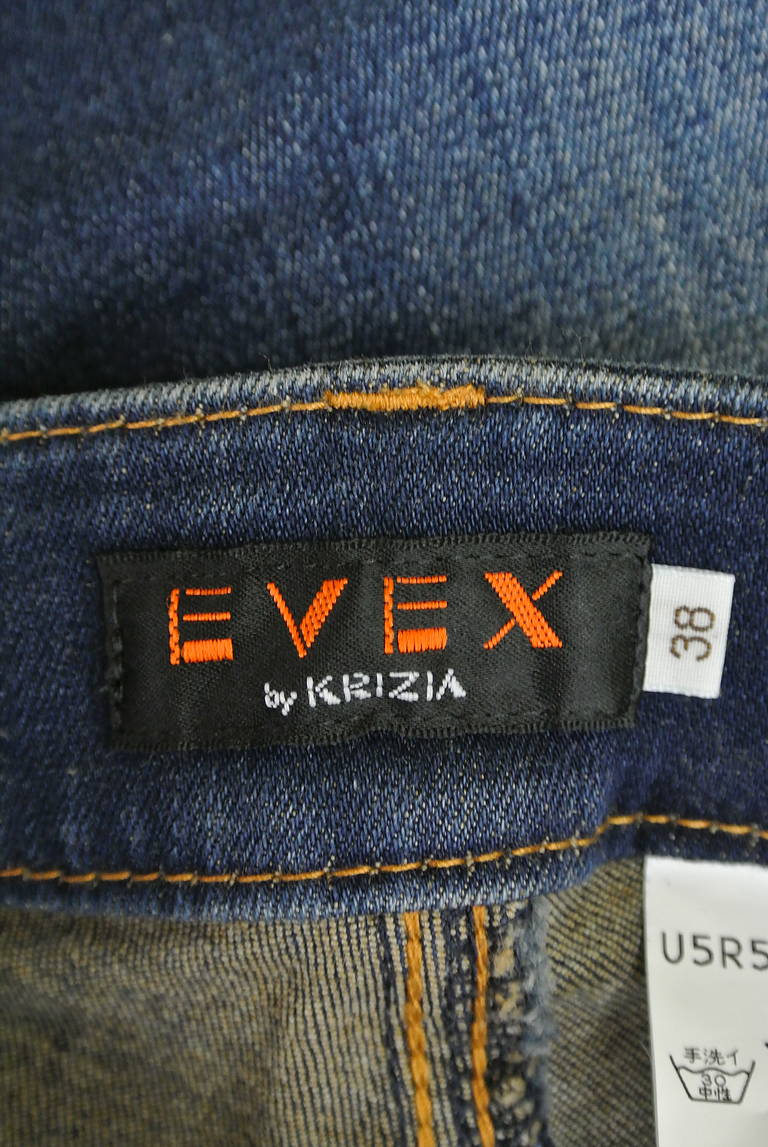 EVEX by KRIZIA（エヴェックス バイ クリツィア）の古着「商品番号：PR10174952」-大画像6