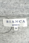 EPOCA（エポカ）の古着「商品番号：PR10174985」-6