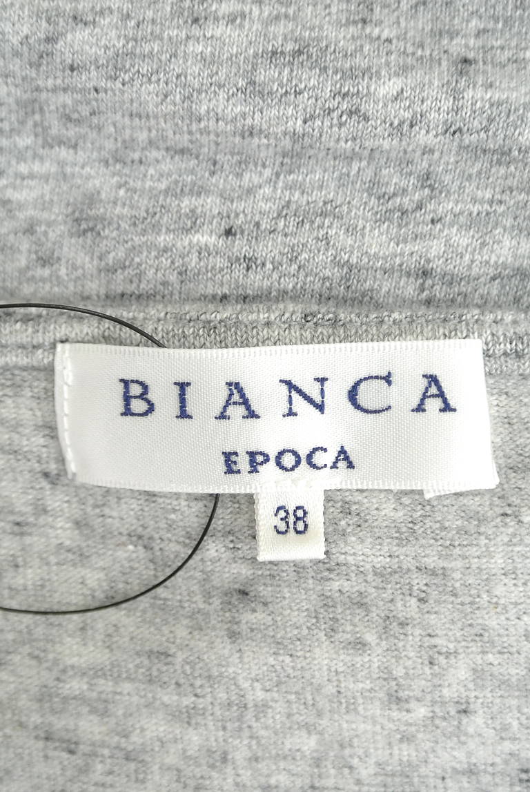 EPOCA（エポカ）の古着「商品番号：PR10174985」-大画像6