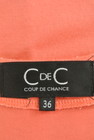 COUP DE CHANCE（クードシャンス）の古着「商品番号：PR10174998」-6