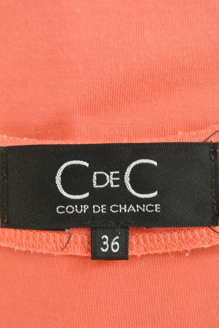 COUP DE CHANCE（クードシャンス）の古着「商品番号：PR10174998」-大画像6