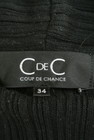 COUP DE CHANCE（クードシャンス）の古着「商品番号：PR10174999」-6