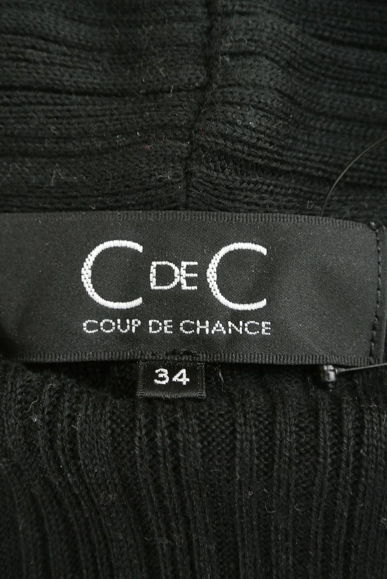 COUP DE CHANCE（クードシャンス）の古着「商品番号：PR10174999」-大画像6