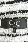 COUP DE CHANCE（クードシャンス）の古着「商品番号：PR10175000」-6