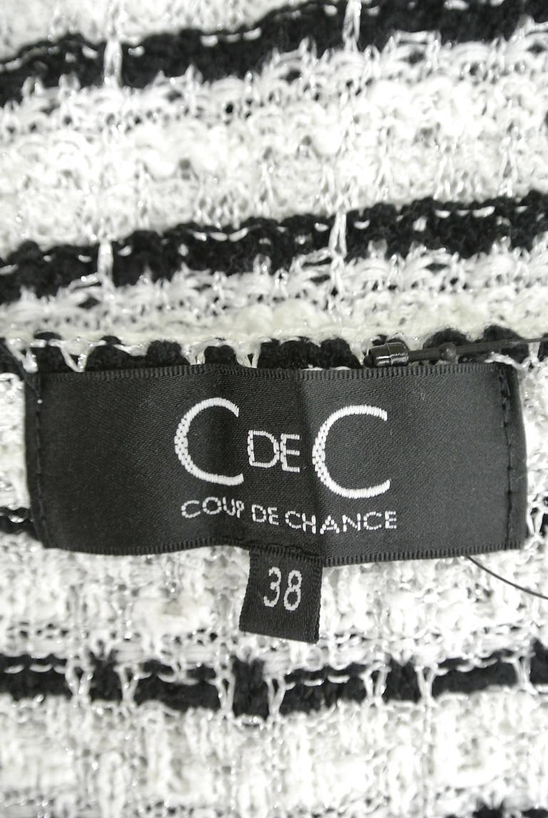 COUP DE CHANCE（クードシャンス）の古着「商品番号：PR10175000」-大画像6