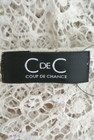 COUP DE CHANCE（クードシャンス）の古着「商品番号：PR10175001」-6