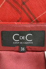 COUP DE CHANCE（クードシャンス）の古着「商品番号：PR10175004」-6