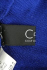 COUP DE CHANCE（クードシャンス）の古着「商品番号：PR10175005」-6